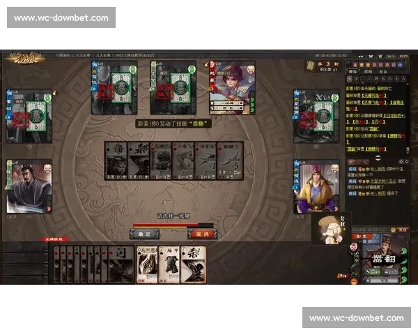 万众瞩目！三国杀Online锦标赛预热，新王登基还是卫冕成功